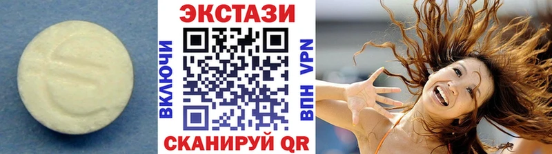 Ecstasy ешки  кракен как зайти  Михайлов  наркошоп 