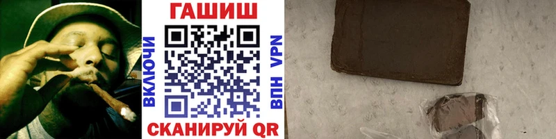 ГАШ Premium  Михайлов 