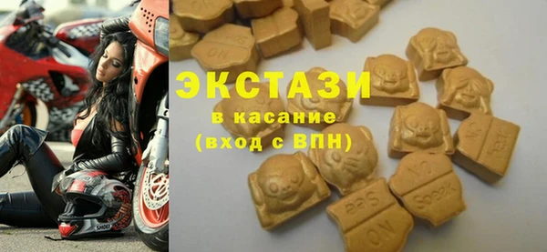 каннабис Белокуриха