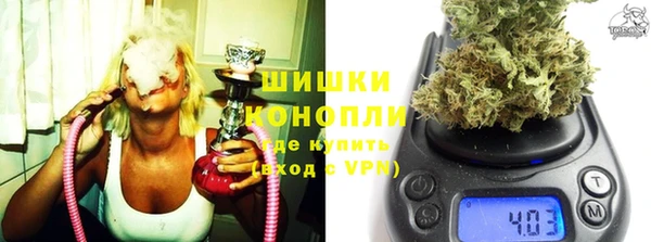 экстази Беломорск