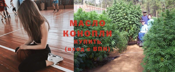 мефедрон VHQ Белоозёрский