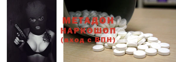 каннабис Белокуриха
