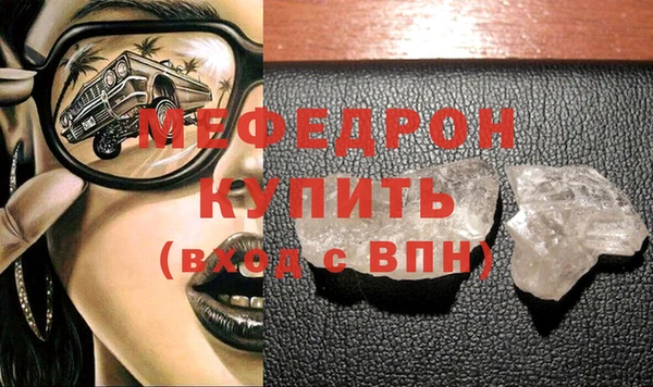 PSILOCYBIN Тихвин