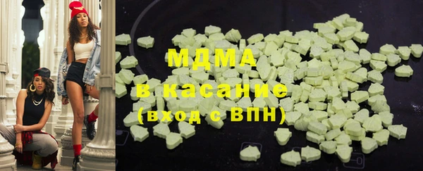 мефедрон VHQ Белоозёрский