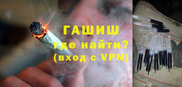 экстази Беломорск