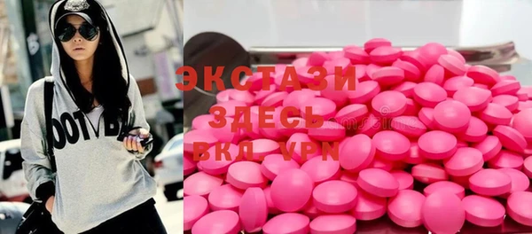 каннабис Белокуриха